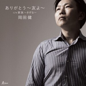 肪Ƃ`F`|c|YZWG-15210