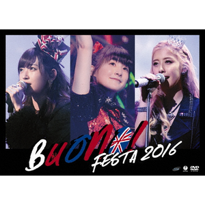 Buono! Festa 2016|Buono!|EPBE-5539