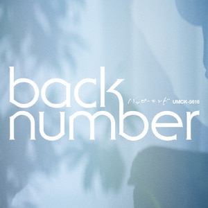 nbs[Gh|back number|UMCK-5616