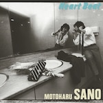 Heart Beat(���S���Y�����)�y�A�i���O�Ձz|���쌳�t|MHJL-3