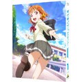 ���u���C�u!�T���V���C��!! 2nd Season 1�y��������Łz|�A�j���[�V����|BCXA-1330       