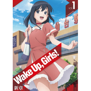 Wake Up,Girls! V vol.1  Aj[V