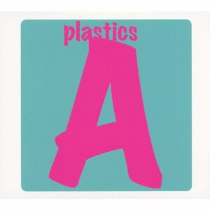 AqDeluxe Editionr|PLASTICS|VIZL-1332