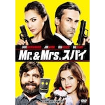 Mr.&Mrs.�X�p�C|�K���E�K�h�b�g|FXBNP-64748