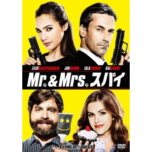 Mr.&Mrs.XpC|KEKhbg|FXBNP-64748