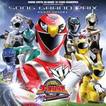 ���_����S�[�I���W���[ 10 YEARS GRANDPRIX�S�ȏW�\���O�O�����v�� KEEP�gGO-ON!"|Project.R|COCX-40496/7