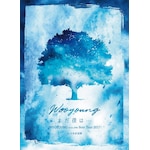WOOYOUNG(From 2PM)Solo Tour 2017�g�܂��l�́c"in ���{������|WOOYOUNG(From 2PM)|ESBL-2538/9