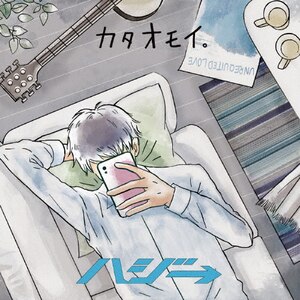 J^ICB()|nW|UPCH-89393