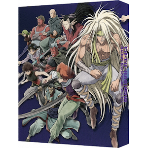 幽☆遊☆白書 25th Anniversary Blu-ray BOX 仙水編 幽☆遊☆白書 25th Anniversary Blu-ray BOX 仙水編