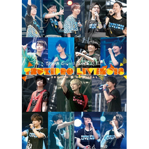 yBDzTSUKIPRO LIVE 2018 SUMMER CARNIVAL|Cxg|ATKP-0015