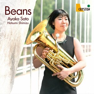 Beans|э,C|OVCC-00147