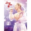 LOVE it Tour �`10th Anniversary�`�yDVD�z  ����J�i