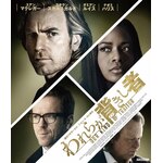 ���炪�w������ �X�y�V�����E�v���C�X|���A���E�}�N���K�[|KBIXF-0242
