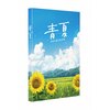 �� ���݂ɗ�����30�� ���ؔ�DVD  ���킩��,����E�l