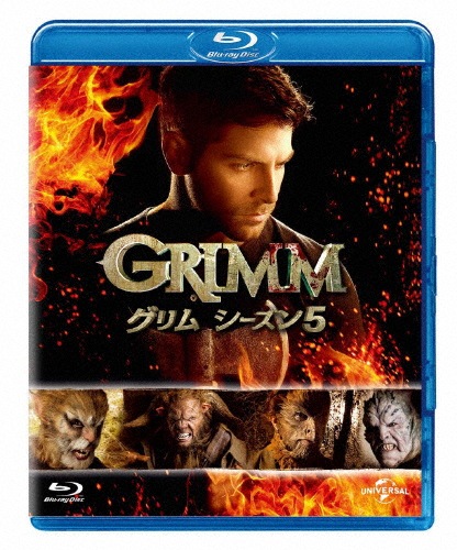 GRIMM/グリム シーズン1 ブルーレイ バリューパック [Blu-ray] w17b8b5 Amazon.co.jp: GRIMM/グリム シーズン1 バリューパック [DVD
