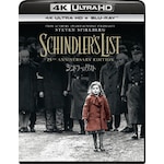 �V���h���[�̃��X�g ����25���N �A�j�o�[�T���[�E�G�f�B�V����[4K ULTRA HD+Blu-ray+�{�[�i�XBlu-ray�Z�b�g]|���[�A���E�j�[�\��|GNXF-2429