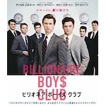 �r���I�l�A�E�{�[�C�Y�E�N���u Blu-ray|�A���Z���E�G���S�[�g|EYXF-12218