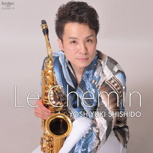 Le Chemin EV}|ˋgR|FOCD-20119