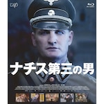 �u�i�`�X ��O�̒j�vBlu-ray|�W�F�C�\���E�N���[�N|VPXU-71736