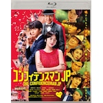 �R���t�B�f���X�}��JP ���}���X�� �ʏ��Blu-ray|���V�܂���|PCXC-50152
