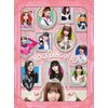 NOGIBINGO!10 Blu-ray BOX | 乃木坂46 | VPXF-71766 | バップ
