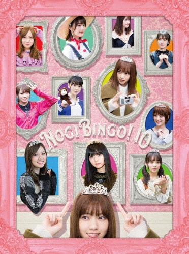 乃木坂46 NOGIBINGO!3 Blu-ray BOX(Blu-ray Disc)｜DVD