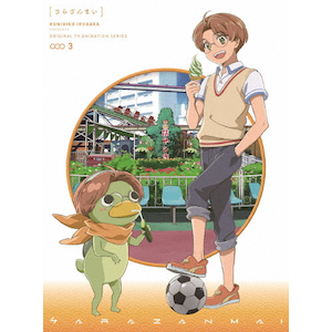 ���炴��܂� 3(���S���Y�����)  �A�j���[�V����