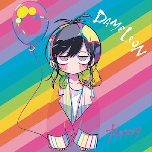 DAMELEON(初回生産限定盤)|ナナヲアカリ|AICL-3740/1