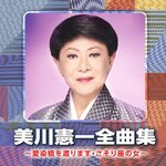 ���쌛��S�ȏW �`��������n��܂��E��������̏��`|���쌛��|CRCN-41336