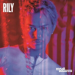 RILY|RYUJI IMAICHI|RZCD-86960