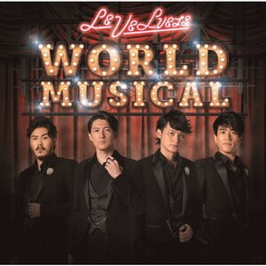 WORLD MUSICAL|LE VELVETS|EM-0003