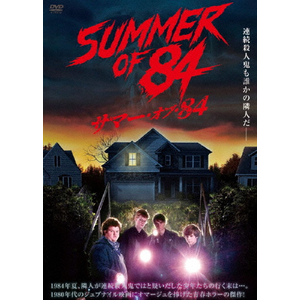 サマー・オブ・84|ジュダ・ルイス|BWD-3185