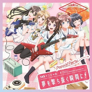 CjV/uԂ!<hLhLVer.>yBlu-raytYՁz  Poppin'Party