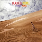 Beautiful People(���񐶎Y�����)|�v�ۓc���L|SECL-2490/1
