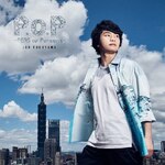 P.o.P -PERS of Persons-|���R��|PCCG-01848