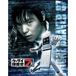 �P�[�^�C�{����7 Blu-ray BOX|�E�c���F|BCXS-1518