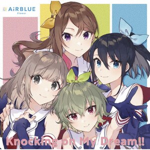 CUE!Team Single 01uKnocking on My Dream!!v|AiRBLUE Flower[ZΗz(RI),救(BcJX),u(牮),ق̂(C)]|PCCG-01859