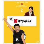 ���E�j�͂炢�� 4K�f�W�^���C����|������|SHBR-0534