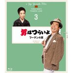 �j�͂炢�� �t�[�e���̓� 4K�f�W�^���C����|������|SHBR-0535