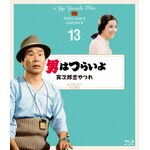 �j�͂炢�� �Ў��Y����� 4K�f�W�^���C����|������|SHBR-0545