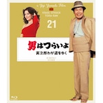 �j�͂炢�� �Ў��Y�킪�����䂭 4K�f�W�^���C����|������|SHBR-0553