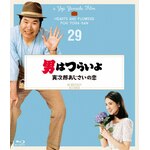 �j�͂炢�� �Ў��Y���������̗� 4K�f�W�^���C����|������|SHBR-0561