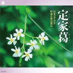2020�N�x(��56��)���{�R�����r�A�S����r�R���N�[���ۑ�� ��Ɗ�|��r|COCJ-41064