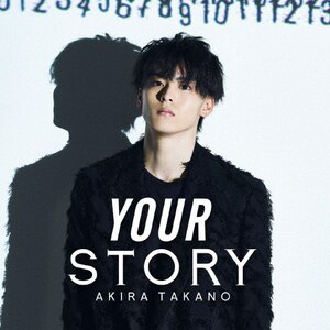 YOUR STORY(DVDtA)|쟩|AVCD-94778/B