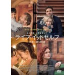 ���C�t�E�C�b�g�Z���t �����ɑ������� DVD|�I�X�J�[�E�A�C�U�b�N|TCED-4974