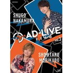 �uAD-LIVE ZERO�v��3��(�����@��~�X�v�ۏˑ��Y)|�����@��,�X�v�ۏˑ��Y|ANSX-10165/6