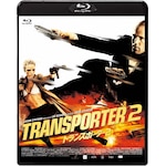 �g�����X�|�[�^�[2 Blu-ray �X�y�V�����E�v���C�X|�W�F�C�X���E�X�e�C�T��|TCBD-0946