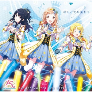 THE IDOLM@STERV[Y15NLOȁuȂǂł΂vyVCj[J[YՁz|THE IDOLM@STER FIVE STARS!!!!!|LACM-24027