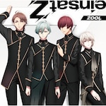 einsatZ|ZOOL|LACA-15842