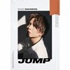TV�A�j���w�X�P�[�g���[�f�B���O���X�^�[�Y�x�G���f�B���O���́uJUMP�v�y�������Ձz  �����@��